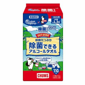 エリエール 枚数たっぷり除菌アルコールタオル OUTDOOR 詰替 チャムス(110枚)[ウェットティッシュ]