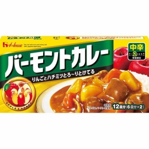 ハウス バーモントカレー 中辛(230g)[調理用カレー]