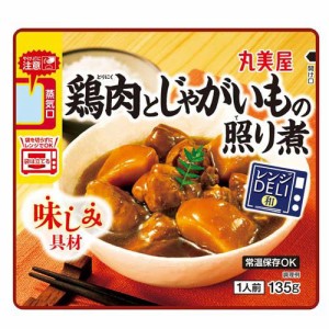 レンジDELI 鶏肉とじゃがいも(135g)[インスタント食品 その他]