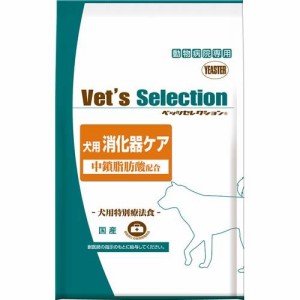 べッツセレクション 犬用消化器ケア(1.8kg(600g*3))[犬用特別療法食]