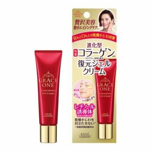 グレイスワン 集中リペアジェルクリーム(30g)[化粧水 その他]