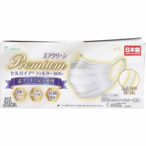 エアクリーン マスク PREMIUM ふつう(30枚入)[不織布マスク]