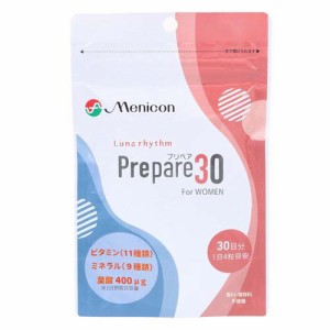 ルナリズム プリペア30 for WOMEN(120粒入)[葉酸(ビタミンM)]