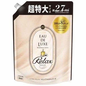 レノア オードリュクス 柔軟剤 マインドフルネス リラックス 詰替 超特大(1010ml)[柔軟剤(液体)]