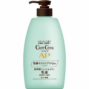 ケアセラ APフェイス＆ボディ乳液 大容量(400ml)[ボディクリーム]