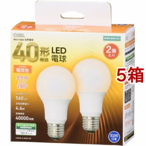 LED電球 E26 40形相当 電球色 全方向 LDA5L-G AG52 2P(2個入*5箱セット)[蛍光灯・電球]