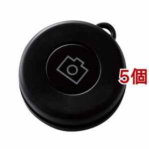 エレコム Bluetooth自撮りリモコン P-SRBBK(5個セット)[その他]
