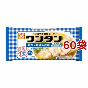 マルちゃん トレーワンタン 鶏だし旨味しお味(55g*60袋セット)[スープその他]