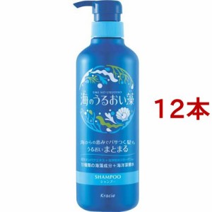 海のうるおい藻 うるおいケアシャンプー ポンプ(490ml*12本セット)[シャンプー その他]