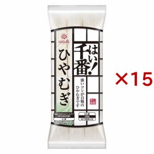 はくばく はい！千番ひやむぎ(540g×15セット)[乾麺]