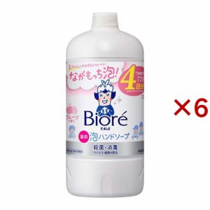 ビオレu 泡ハンドソープ フルーツの香り つめかえ用(770ml×6セット)[泡ハンドソープ]