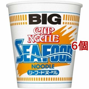 日清 カップヌードル シーフードヌードル ビッグ(1コ入*6コセット)[中華麺・ラーメン]