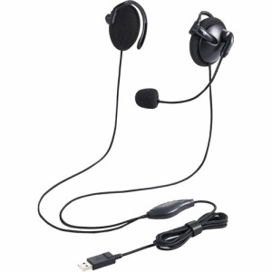 エレコム ヘッドセット 耳掛け 有線 両耳 USB 軽量 黒 HS-EH02UBK(1個)[ヘッドセット・イヤホン類]