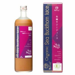 ナトゥリー 有機サジージュース(900ml)[野菜ジュース・フルーツジュース その他]