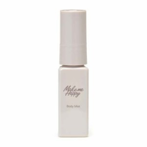 メイクミーハッピー ボディミスト TAUPE(30ml)[フレグランス その他]