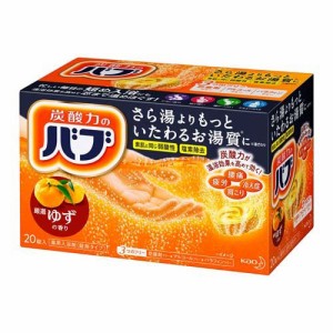 バブ ゆずの香り(40g*20錠入)[発泡入浴剤・炭酸ガス入り入浴剤]