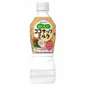 おいしいココナッツミルク(430ml*24本入)[ソフトドリンク・清涼飲料　その他]