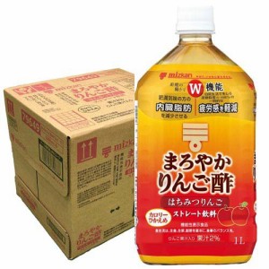 ミツカン まろやかりんご酢 はちみつりんご ストレート(1L*6本入)[食酢]