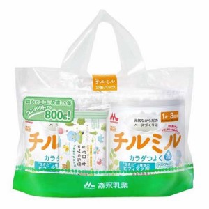 森永 チルミル 大缶パック(800g*2缶入)[フォローアップ用ミルク]