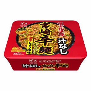 チャルメラ 汁なし宮崎辛麺(12個入)[インスタント食品 その他]
