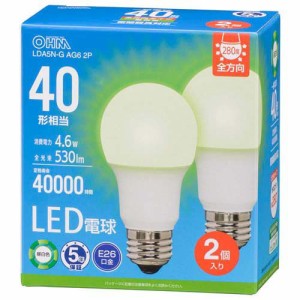 LED電球 E26 40形相当 昼白色(2個入)[蛍光灯・電球]