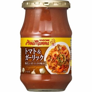 カゴメ アンナマンマ トマト＆ガーリック(330g)[パスタソース]