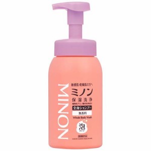 ミノン 全身シャンプー 泡タイプ(500ml)[無添加ボディソープ・敏感肌ボディソープ]