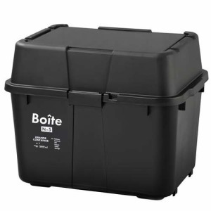 Boiteガレージ ベランダコンテナ 70L ブラック MA-4014(1個)[収納]