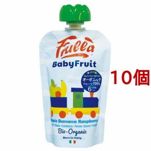 Baby Fruit アップル・バナナ・ラズベリー(100g*10個セット)[ベビー 飲み物]