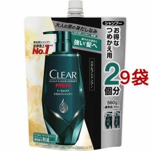 クリアフォーメン トータルケア スカルプシャンプー つめかえ用(560g*9袋セット)[ダメージケアシャンプー]