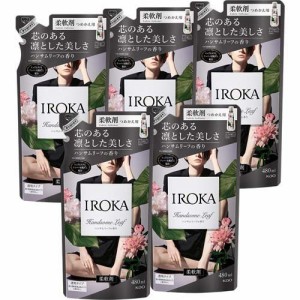 フレア フレグランス IROKA 柔軟剤 ハンサムリーフの香り 詰め替え(480ml*5袋セット)[つめかえ用柔軟剤(液体)]