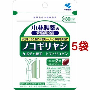 小林製薬の栄養補助食品 ノコギリヤシ(60粒*5袋セット)[その他 野菜・果実サプリメント]