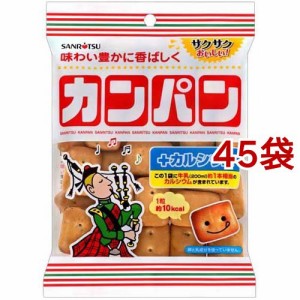 三立製菓 小袋カンパン(90g*45袋セット)[非常食・保存食]