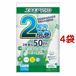 エルモア ピコ トイレットロール 2倍巻 花の香り ダブル 50m(12ロール*4袋セット)[トイレットペーパー ダブル]