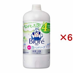 ビオレu 泡ハンドソープ シトラスの香り つめかえ用(770ml×6セット)[泡ハンドソープ]