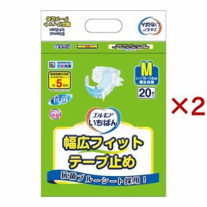 エルモア いちばん 幅広フィットテープ止め M(20枚入×2セット)[大人紙おむつ テープ]