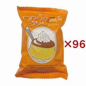 ワクワクぷりん せっけん(80g×96セット)[石鹸]