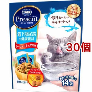 コンボ プレゼント キャット おやつ 猫下部尿路の健康維持(42g(14袋)*30個セット)[猫のおやつ・サプリメント]