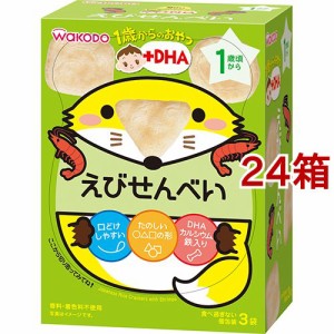 和光堂 1歳からのおやつ+DHA えびせんべい(18g(6g*3袋入)*24箱セット)[おやつ]