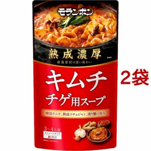 熟成濃厚 キムチチゲ用スープ(750g*2袋セット)[つゆ]