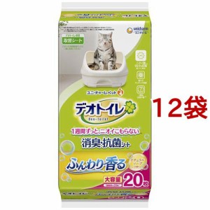 デオトイレ ふんわり香る消臭・抗菌シート ナチュラルソープの香り(20枚入*12袋セット)[猫砂・猫トイレ用品]
