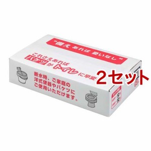 防災用トイレ袋 R-48(50回分*2セット)[簡易トイレ 本体]