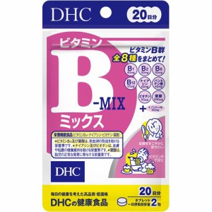 DHC 20日分 ビタミンBミックス(40粒)[ビタミンB群]