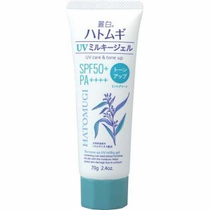 麗白 ハトムギ トーンアップ UVミルキージェル ミントグリーン チューブタイプ(70g)[UV 日焼け止め SPF50〜]