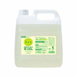 ミヨシ石鹸 業務用 無添加 お肌のための洗濯用液体せっけん(4L)[洗濯洗剤(液体)]