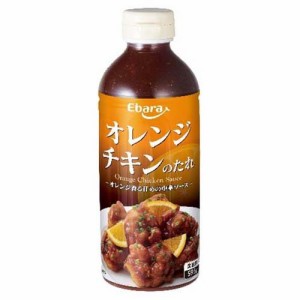 エバラ オレンジチキンのたれ(595g)[インスタント食品 その他]