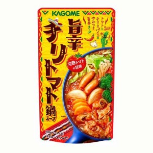 旨辛チリトマト鍋スープ(700g)[インスタント食品 その他]