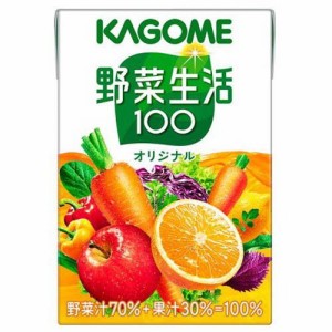 野菜生活100 オリジナル(100ml×30本入)[フルーツジュース]