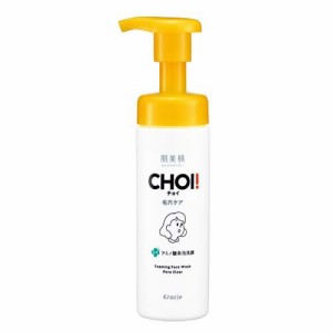 肌美精 CHOI 薬用泡洗顔 肌・毛穴ケア(160ml)[洗顔フォーム]