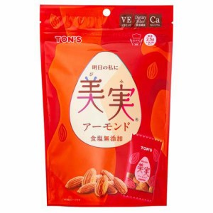 【訳あり】美実アーモンドto(110g)[豆菓子]